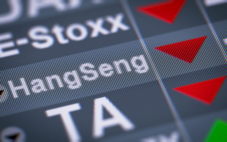 Best European Stocks Hold Steady Amid Rate Speculation