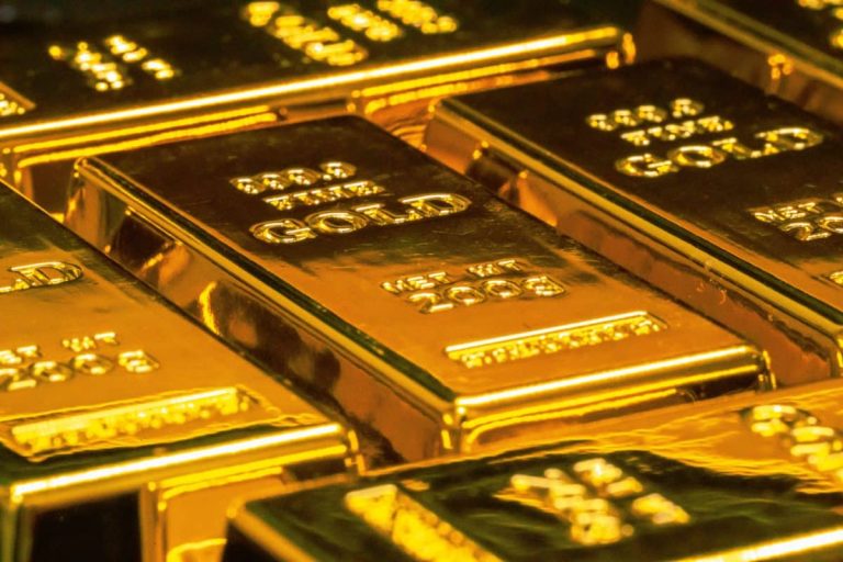 Gold Market Updates: From $2032 to $2039 in a Single Day