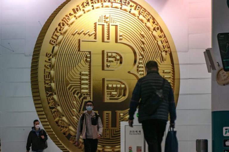Bitcoin prices hit all-time high, soaring to nearly $69,000