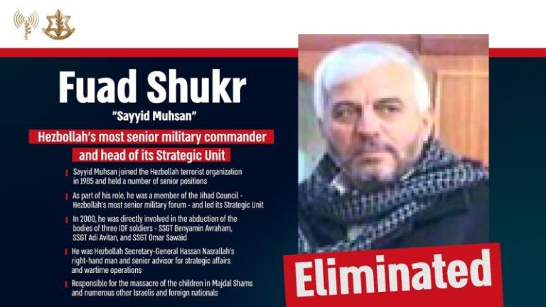 IDF kills Hezbollah commander behind brutal attack on children’s soccer field: officials